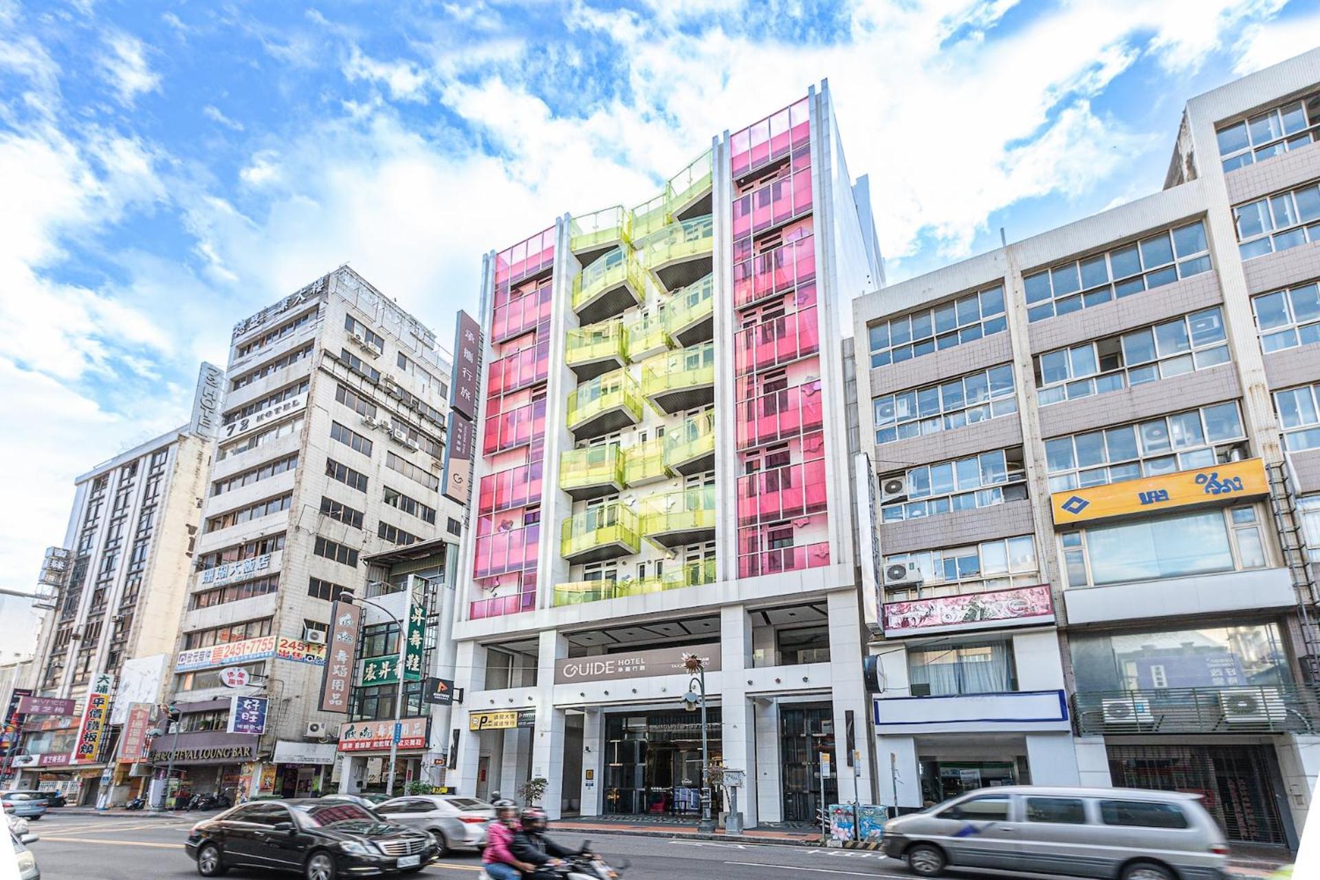 Guide Hotel Taichung Ziyou Екстериор снимка