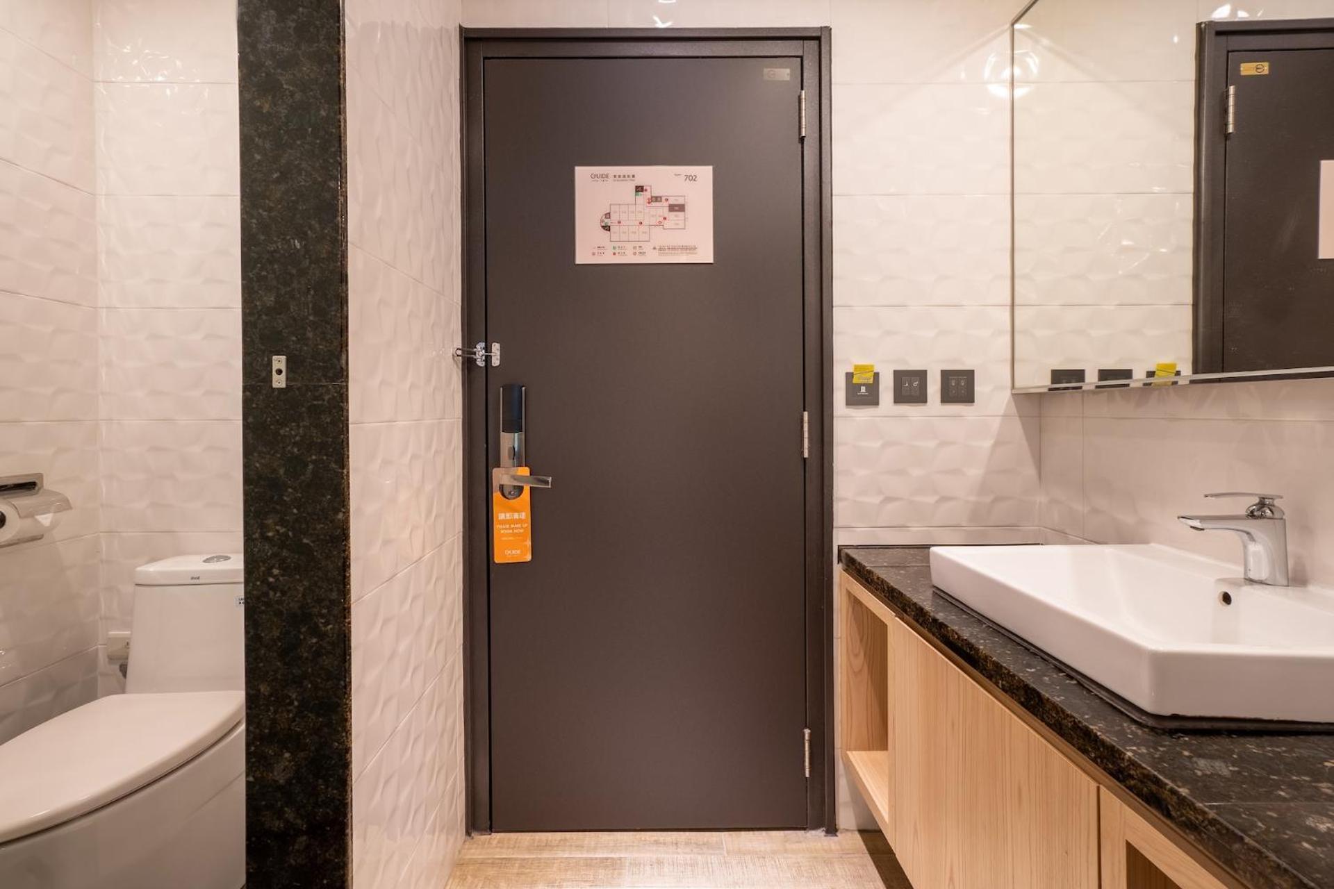 Guide Hotel Taichung Ziyou Екстериор снимка